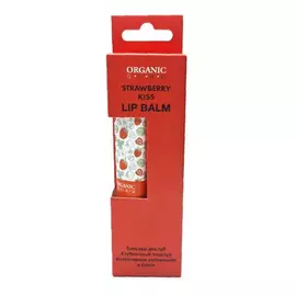 ORGANIC GURU Бальзам для губ Клубничный Поцелуй