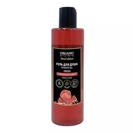 ORGANIC GURU Гель для душа Гранат и Мята POMEGRANATE &amp; MINT