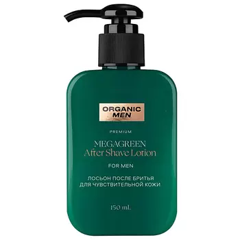 ORGANIC MEN Лосьон после бритья для чувствительной кожи MEGAGREEN
