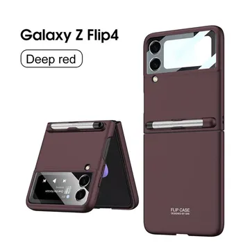 Для Samsung Z Flip 4 5g чехол с ручкой жесткий ПК ударопрочный объектив камеры экран стеклянная пленка ультратонкий матовый чехол для Galaxy Z Flip4 for Samsung Z Flip 4
