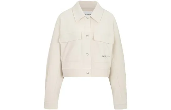 Женская куртка Calvin Klein, цвет Off-white