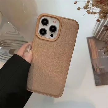 Простой чехол для телефона с текстурой личи для iPhone 15 14 13 12 11 Pro Max, мягкий чехол из ТПУ iPhone 11 белый