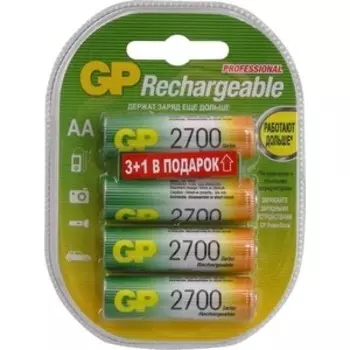 Аккумулятор GP 270AAHC3/1 AA NiMH 2700mAh (промо-3+1) (4шт)
