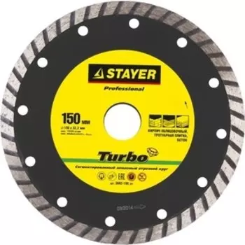 Алмазный диск Stayer Professional для УШМ 22,2х150 мм (3662-150z01)
