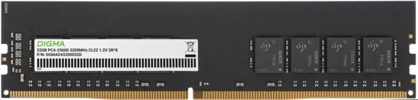 Память DDR4 DIMM 32Gb, 3200MHz, CL22, 1.2V, DIGMA (DGMAD43200032D) Retail