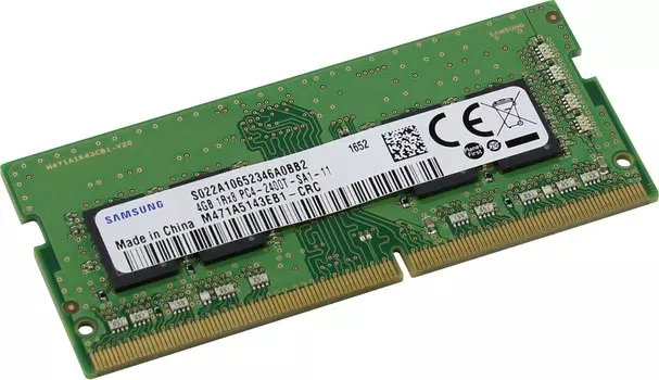 Память DDR4 SODIMM 4Gb, 2400MHz, CL19, 1.2V Samsung (M471A5244CB0-CRC)