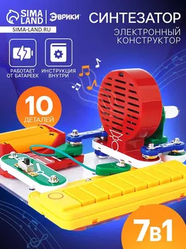 Электронный конструктор