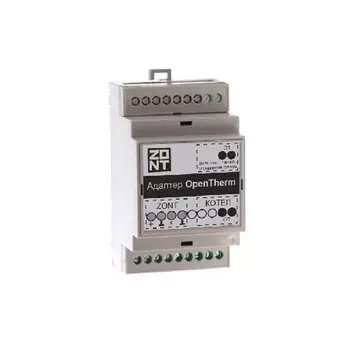 Адаптер ZONT OpenTherm DIN (724) на DIN-рейку для подключения по цифровой шине OpenTherm