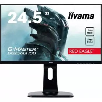 Монитор Iiyama GB2560HSU-B1