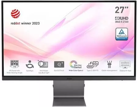 Монитор MSI MD271UL серый