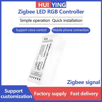 RGB-контроллер DC5-24V Zigbee