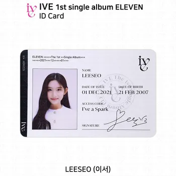 Официальная фотокарточка первого сингла IVE Eleven Вонён Юджин Гэыль KPOP K-POP