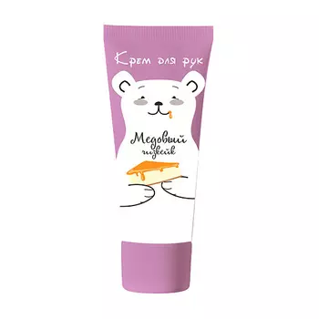 LOREN COSMETIC Крем для рук Медовый Чизкейк