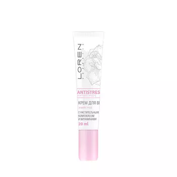 LOREN COSMETIC Крем для век Antistress