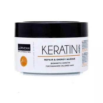 LORVENN HAIR PROFESSIONALS Восстанавливающая маска с кератином KERATIN VITALITY 500.0