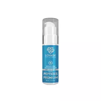 LOVAGE Крем для лица дневной омолаживающий с пептидами и антиоксидантами PEPTIDES PREMIUM 45.0