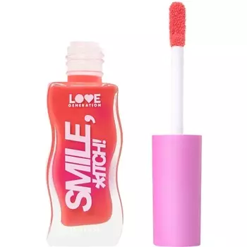 LOVE GENERATION Блеск для губ Smile, *itch! глянцевый, невесомая увлажняющая текстура