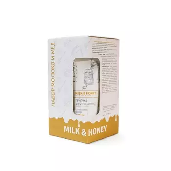 LOREN COSMETIC Набор Milk And Honey Молоко и Мед
