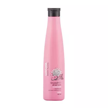 LOREN COSMETIC Шампунь для всех типов волос Имбирь Magic Plants