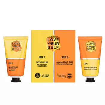 LOVE YOURSELF Набор Энзимный пилинг с Тропическими фруктами Гладкость кожи + Восстанавливающая Крем-маска с Папайей и Ананасом