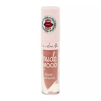 ARAVIA PROFESSIONAL BB-крем увлажняющий SPF-15 Ideal Cover BB-Cream
