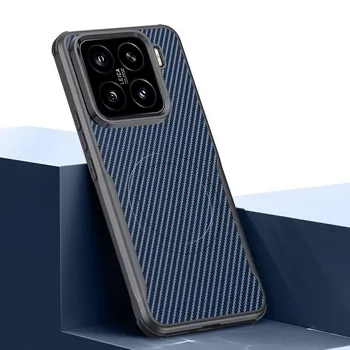 Магнитный чехол для телефона из углеродного волокна для Xiaomi 15 Pro, чехол Magsafe Magsafe для Xiaomi 14 Ultra, магнитный чехол для телефона с беспроводной зарядкой Redmi K70 Pro For Xiaomi 14 Ultra чёрный