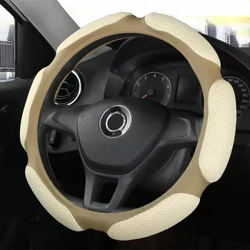 Чехол на руль автомобиля 3D стерео, резиновый, нескользящий, дышащий, всесезонный, универсальный, сэндвич, спортивный, типа, чехол для ручки, автозапчасти чёрный