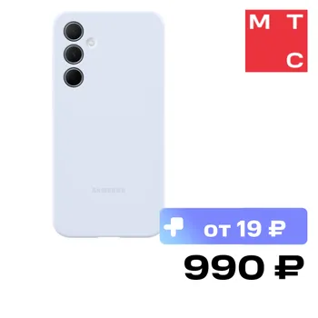 Чехол-накладка Samsung