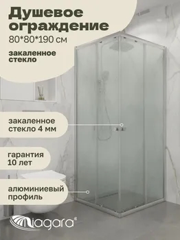 Душевой уголок Niagara NG-1008-14QMT