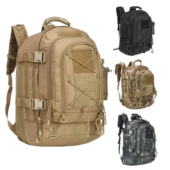 Военный тактический рюкзак 60 л, армейский Штурмовой Рюкзак Molle 3P, уличные дорожные походные рюкзаки, сумки для кемпинга, охоты, альпинизма