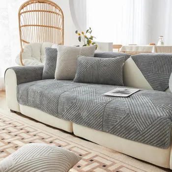 Nordic Plain Couch Cover 1/2/3 Seater L Shape Sofa Slipcover Recliner Armchair Cover Soft Anti Slip Sofa Cushion for Living Room 70x70