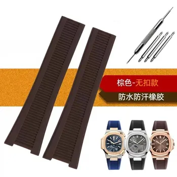 Классический силиконовый резиновый ремешок для часов PP Patek Philippe Nautilidae 5711 5712G 5726 5980 водонепроницаемый потостойкий мужской ремешок для часов 25*13 мм 25-13mm
