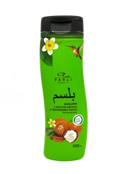 Бальзам для волос Parli Cosmetics EXOTIC SPA с маслом арганы и протеинами шелка, 380 мл.