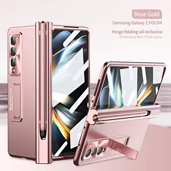 Чехол с магнитным шарнирным кронштейном для Samsung Galaxy Z Fold 5 4 3 5G, чехол с S Pen, полная защита с пленкой для объектива, противоударный чехол для Z Fold3 Fold4 For Galaxy Z Fold 3 синий