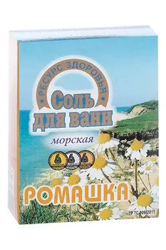 Соль д/ванн Ромашка, 600 г, п/п пакет