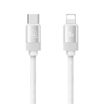 Кабель USAMS US-SJ705 30W Rui Magnetic Type-C - Lightning 1м Серебро SJ705USB02