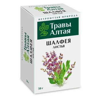 Шалфея лист серии Алтай, 50 г