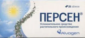 Персен, 20 шт, таблетки покрытые оболочкой