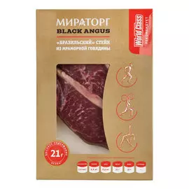 Стейк из мраморной говядины Мираторг Бразильский охлажденный 420 г