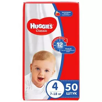 Huggies Подгузники Classic Jumbo 4 (7-18 кг), 50 шт.