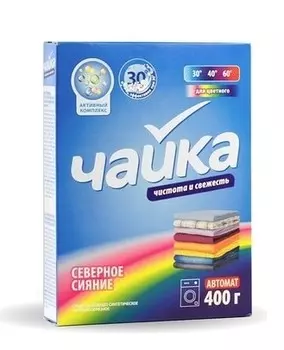 Порошок стиральный автомат для цветного белья Северное сияние