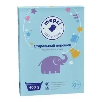 Порошок стиральный для детского белья (Вес 400 г)