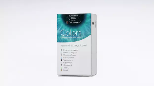 Офтальмикс Colors 0,00 (2 линзы)