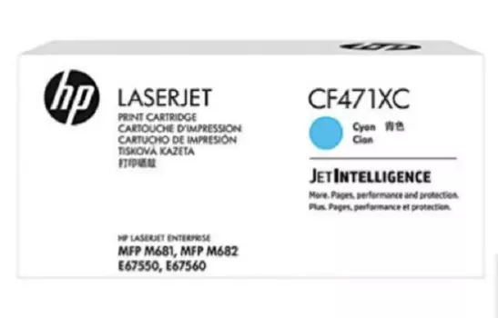 Картридж HP CF471XC 657X Cyn Contract LJ Toner Cartridge