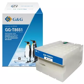 Картридж G&G GG-C13T865140 струйный T8651 черный (176мл) для Epson WorkForce Pro WF-M5690DWF/M5190DW