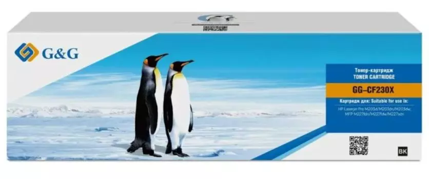 Картридж GG-CF230X Cartridge G&G for HP LJ M203/M227, with chip (3 500)