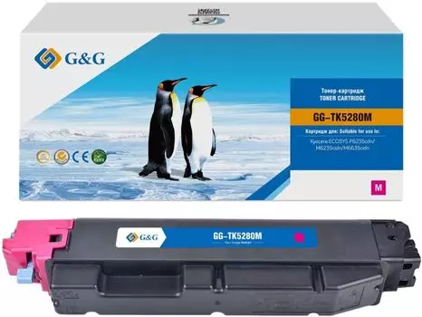 Картридж G&G GG-TK5280M лазерный TK5280M пурпурный (11000стр.) для Kyocera ECOSYS P6235cdn/M6235cidn/M6635cidn