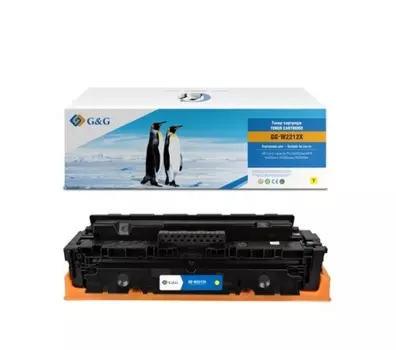 Картридж GG-W2212X Cartridge G&G for HP CLJ Pro M255dw/M282nw/M283cdw/M283fdw, with chip (2450)