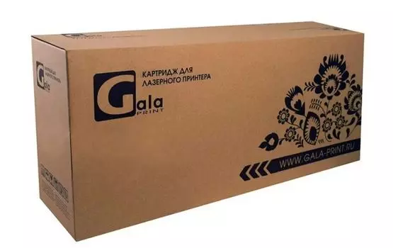 Картридж GalaPrint GP_013R00664_Drum для принтеров Xerox Color DCP-C60/DCP-C70/DCP-550/DCP-570 Drum 85000 копий