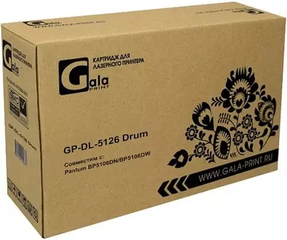 Картридж GalaPrint GP_067HBK для принтеров Canon i-SENSYS LBP631Cw/LBP633Cdw/MF651Cw/MF655Cdw/MF657Cdw Black 3130 копий